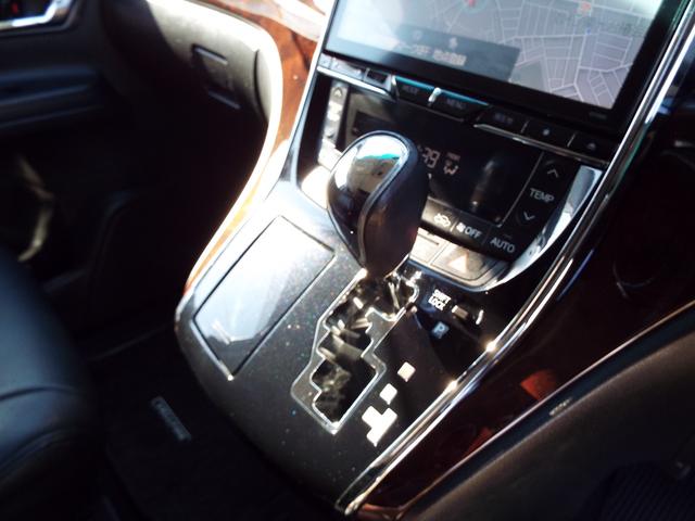 ヴェルファイア ２．４Ｚ　後期型　ナビ　テレビ　バックカメラ　ＥＴＣ　フリップダウン　クルーズコントロール　両側パワースライドドア　ＨＩＤライト　オートライト　フォグランプ　スマートキー　プッシュスタート　純正アルミホイール（25枚目）