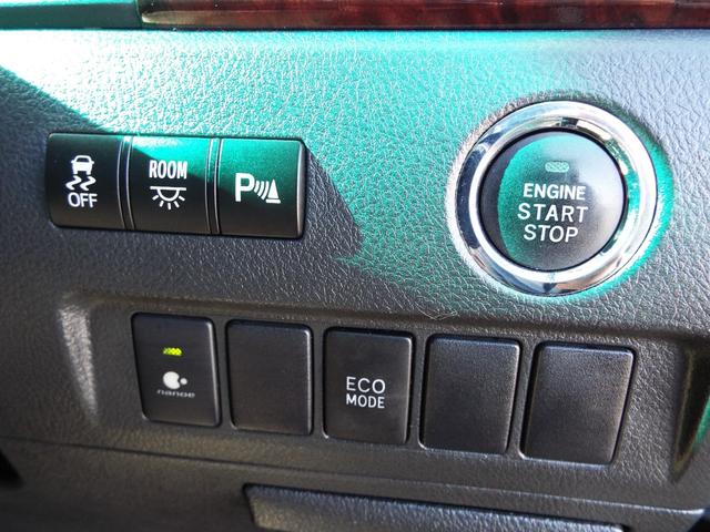 ヴェルファイア ２．４Ｚ　後期型　ナビ　テレビ　バックカメラ　ＥＴＣ　フリップダウン　クルーズコントロール　両側パワースライドドア　ＨＩＤライト　オートライト　フォグランプ　スマートキー　プッシュスタート　純正アルミホイール（28枚目）