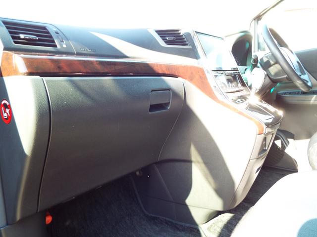 ヴェルファイア ２．４Ｚ　後期型　ナビ　テレビ　バックカメラ　ＥＴＣ　フリップダウン　クルーズコントロール　両側パワースライドドア　ＨＩＤライト　オートライト　フォグランプ　スマートキー　プッシュスタート　純正アルミホイール（30枚目）