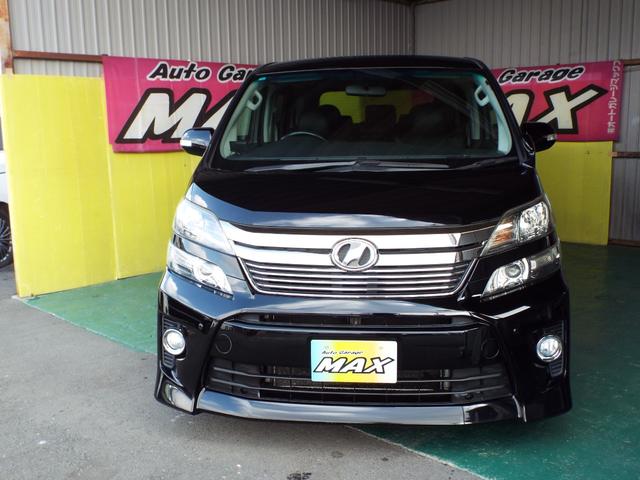 ヴェルファイア 2.4Z 後期型 4WD ナビ テレビ バックカメラ ETC フリップダウン エンジンスターター パワースライドドア HID オートライト フォグランプ スマートキー プッシュスタート 純正アルミホイール(2枚目)