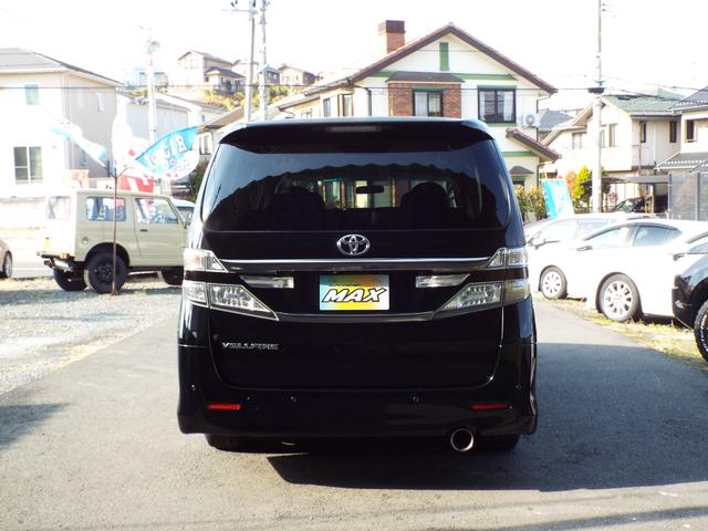 ヴェルファイア 2.4Z 後期型 4WD ナビ テレビ バックカメラ ETC フリップダウン エンジンスターター パワースライドドア HID オートライト フォグランプ スマートキー プッシュスタート 純正アルミホイール(7枚目)