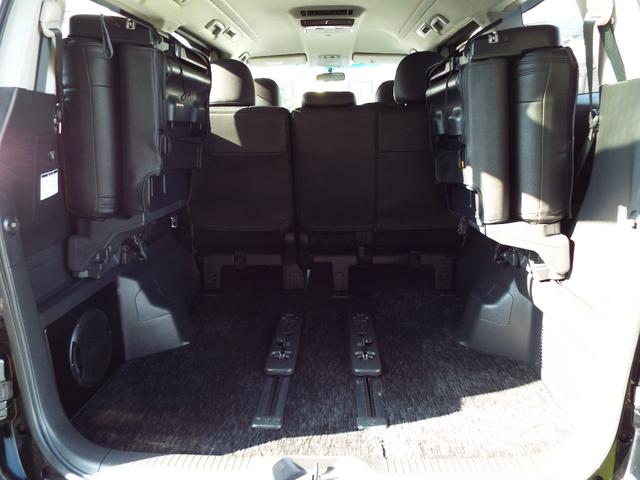 ヴェルファイア 2.4Z 後期型 4WD ナビ テレビ バックカメラ ETC フリップダウン エンジンスターター パワースライドドア HID オートライト フォグランプ スマートキー プッシュスタート 純正アルミホイール(17枚目)