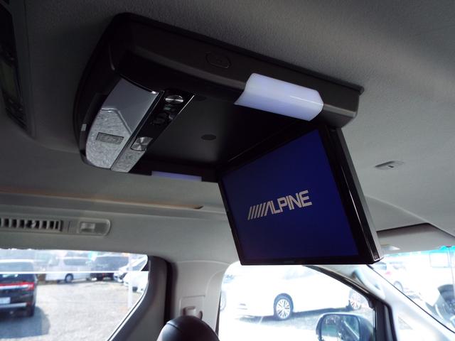 ヴェルファイア 2.4Z 後期型 4WD ナビ テレビ バックカメラ ETC フリップダウン エンジンスターター パワースライドドア HID オートライト フォグランプ スマートキー プッシュスタート 純正アルミホイール(22枚目)