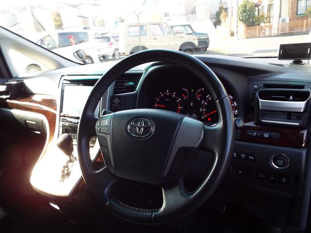 ヴェルファイア 2.4Z 後期型 4WD ナビ テレビ バックカメラ ETC フリップダウン エンジンスターター パワースライドドア HID オートライト フォグランプ スマートキー プッシュスタート 純正アルミホイール(23枚目)