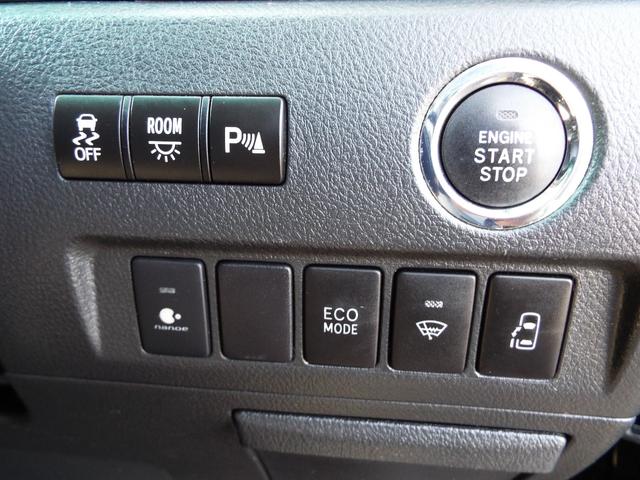 ヴェルファイア 2.4Z 後期型 4WD ナビ テレビ バックカメラ ETC フリップダウン エンジンスターター パワースライドドア HID オートライト フォグランプ スマートキー プッシュスタート 純正アルミホイール(25枚目)