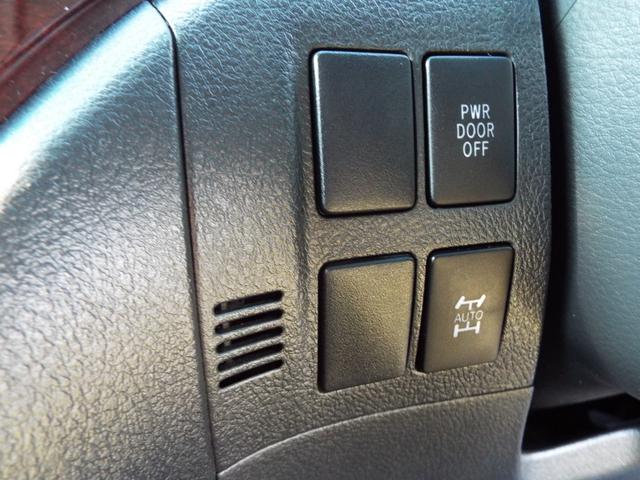 ヴェルファイア 2.4Z 後期型 4WD ナビ テレビ バックカメラ ETC フリップダウン エンジンスターター パワースライドドア HID オートライト フォグランプ スマートキー プッシュスタート 純正アルミホイール(26枚目)