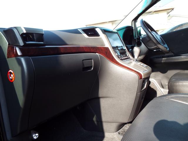 ヴェルファイア 2.4Z 後期型 4WD ナビ テレビ バックカメラ ETC フリップダウン エンジンスターター パワースライドドア HID オートライト フォグランプ スマートキー プッシュスタート 純正アルミホイール(29枚目)