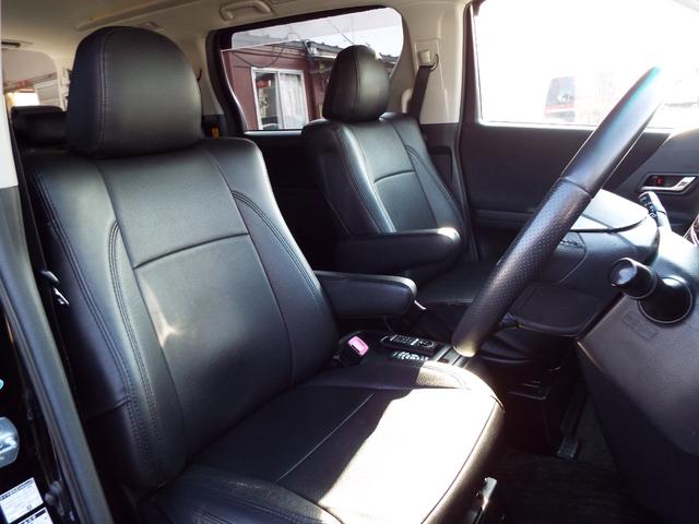 ヴェルファイア 2.4Z 後期型 4WD ナビ テレビ バックカメラ ETC フリップダウン エンジンスターター パワースライドドア HID オートライト フォグランプ スマートキー プッシュスタート 純正アルミホイール(30枚目)