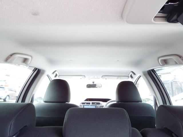 アクア Ｓ　ハイブリッド車　ナビ　テレビ　バックカメラ　ＥＴＣ　エンジンスターター　ＨＩＤヘッドライト　オートライト　フォグランプ　スマートキー　キーレス　プッシュスタート　オートエアコン　フルフラットシート（14枚目）