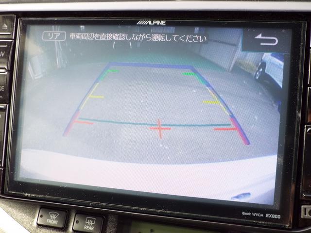 アクア Ｓ　ハイブリッド車　ナビ　テレビ　バックカメラ　ＥＴＣ　エンジンスターター　ＨＩＤヘッドライト　オートライト　フォグランプ　スマートキー　キーレス　プッシュスタート　オートエアコン　フルフラットシート（20枚目）