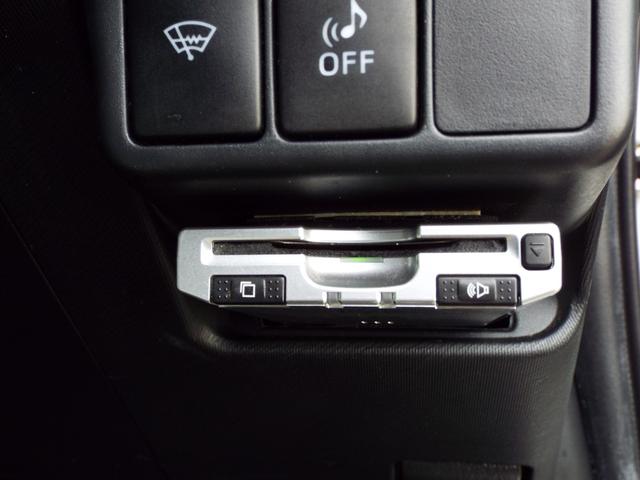 アクア Ｓ　ハイブリッド車　ナビ　テレビ　バックカメラ　ＥＴＣ　エンジンスターター　ＨＩＤヘッドライト　オートライト　フォグランプ　スマートキー　キーレス　プッシュスタート　オートエアコン　フルフラットシート（21枚目）