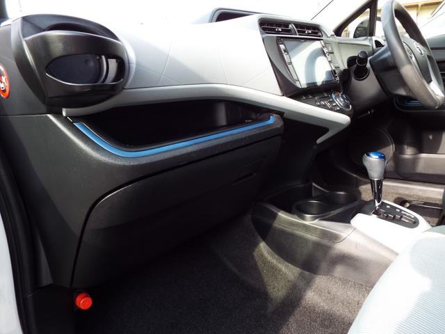 アクア Ｓ　ハイブリッド車　ナビ　テレビ　バックカメラ　ＥＴＣ　エンジンスターター　ＨＩＤヘッドライト　オートライト　フォグランプ　スマートキー　キーレス　プッシュスタート　オートエアコン　フルフラットシート（27枚目）