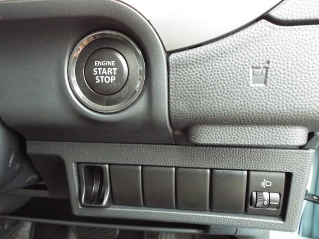 アルトラパン Ｘ　ＣＤ／ＡＭＦＭ　スマートキー　キーレス　プッシュスタート　電動格納ミラー　ベンチシート　フルフラットシート　純正１４インチアルミホイール　エアコン　パワーステアリング　パワーウィンドウ　ＡＢＳ（22枚目）