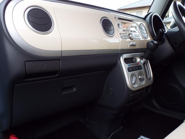 アルトラパン Ｘ　ＣＤ／ＡＭＦＭ　スマートキー　キーレス　プッシュスタート　電動格納ミラー　ベンチシート　フルフラットシート　純正１４インチアルミホイール　エアコン　パワーステアリング　パワーウィンドウ　ＡＢＳ（24枚目）