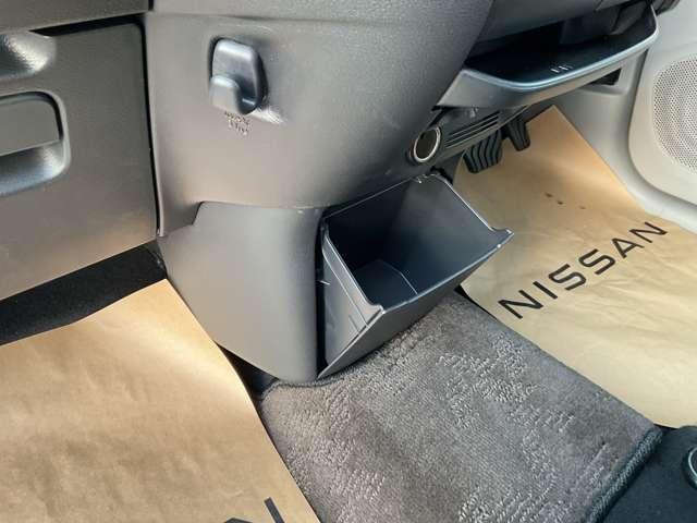 デイズ X 衝突軽減 ワイドナビTV 360°モニター ETC アイドリングストップ 障害物センサー 車線逸脱警報 オートマチックハイビーム フルセグTV DVD再生 インテリキー 純正アルミ ワンオーナー(20枚目)