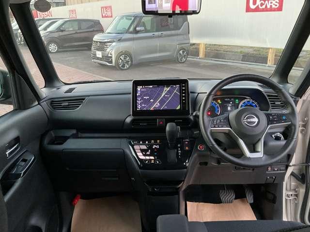 ルークス ハイウェイスター X プロパイロットエディション 試乗車UP 衝突軽減 ワイドナビ 360°モニタ 障害物センサー 車線逸脱警報 シートヒーター ドラレコ ETC フルセグTV 両側電動スライドドア LEDライト アルミ インテリキー スマートミラー(4枚目)