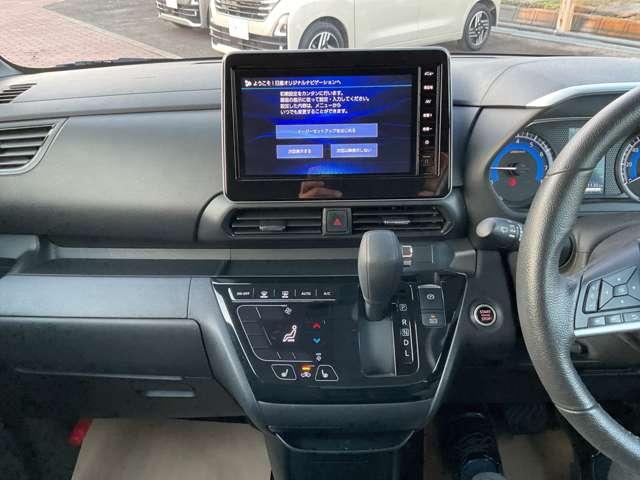 ルークス ハイウェイスター X プロパイロットエディション 試乗車UP 衝突軽減 ワイドナビ 360°モニタ 障害物センサー 車線逸脱警報 シートヒーター ドラレコ ETC フルセグTV 両側電動スライドドア LEDライト アルミ インテリキー スマートミラー(7枚目)