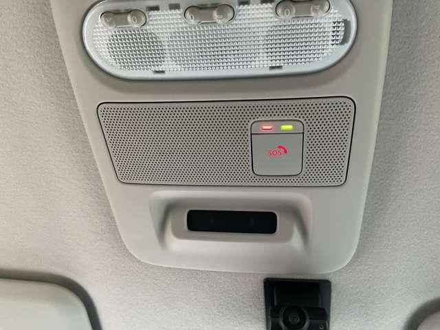 ルークス ハイウェイスター X プロパイロットエディション 試乗車UP 衝突軽減 ワイドナビ 360°モニタ 障害物センサー 車線逸脱警報 シートヒーター ドラレコ ETC フルセグTV 両側電動スライドドア LEDライト アルミ インテリキー スマートミラー(14枚目)