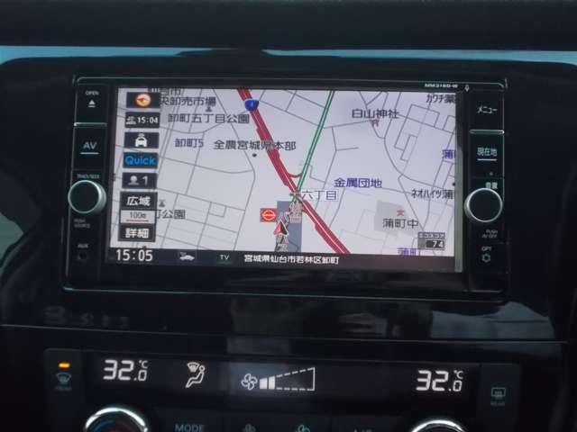 日産 エクストレイル