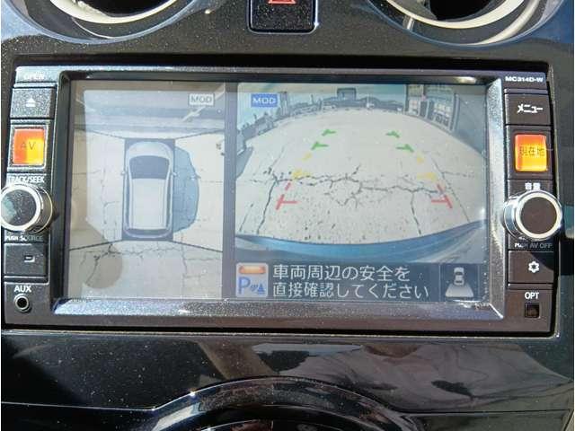 ノート １．２　Ｘ　ＦＯＵＲ　Ｖセレクション　プラスセーフティ　ワンセグＴＶ　パワーウィンドウ　パワーステアリング　車線逸脱警報装置　エアコン　ＡＢＳ　切替４ＷＤ　Ｂカメラ　盗難防止システム　ＥＴＣ付　全周囲カメラ　メモリーナビ　インテリジェントキー　ナビ＆ＴＶ（11枚目）