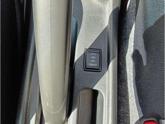 ノート １．２　Ｘ　ＦＯＵＲ　Ｖセレクション　プラスセーフティ　ワンセグＴＶ　パワーウィンドウ　パワーステアリング　車線逸脱警報装置　エアコン　ＡＢＳ　切替４ＷＤ　Ｂカメラ　盗難防止システム　ＥＴＣ付　全周囲カメラ　メモリーナビ　インテリジェントキー　ナビ＆ＴＶ（14枚目）