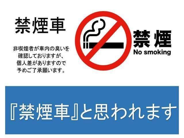 エクストレイル ２．０　２０Ｘｉ　Ｖセレクション　２列車　４ＷＤ　夏タイヤ新品・日産純正メモリナビ・アラウ　踏み間違い防止　盗難防止　全周囲モニター　オールモード４ＷＤ　ＬＥＤヘッドライト　ＬＤＰ　ｉストップ　レーダークルーズ　ＥＴＣ　禁煙車　１オナ　アルミ　メモリーナビ　スマートキー　バックモニター（17枚目）