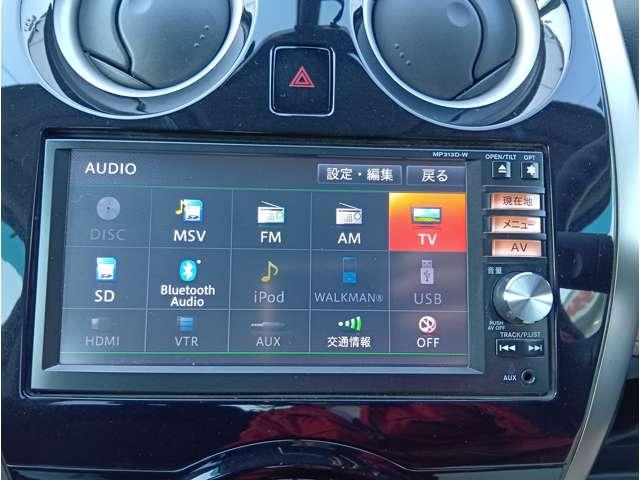 ノート 1.2 X 日産純正メモリーナビ/フルセグTV/Bluetoot ETC搭載 禁煙 1オーナー車 記録簿付き スマトキー セキュリティーアラーム キーレス 運転席助手席エアバッグ ナビTV ワンセグ バックカメラ エアコン パワーウィンドウ パワーステアリング(17枚目)