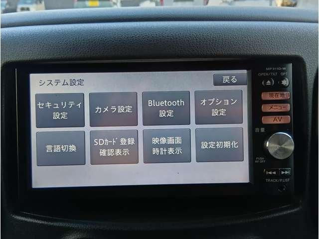 キューブ 1.5X インディゴ +プラズマ タイヤ新品 WSRS スマキー フルオートエアコン パワーステアリング パワーウィンドウ ABS キーレスキー ワンセグTV メモリーナビ 運転席エアバッグ ワンオーナー TVナビ(10枚目)