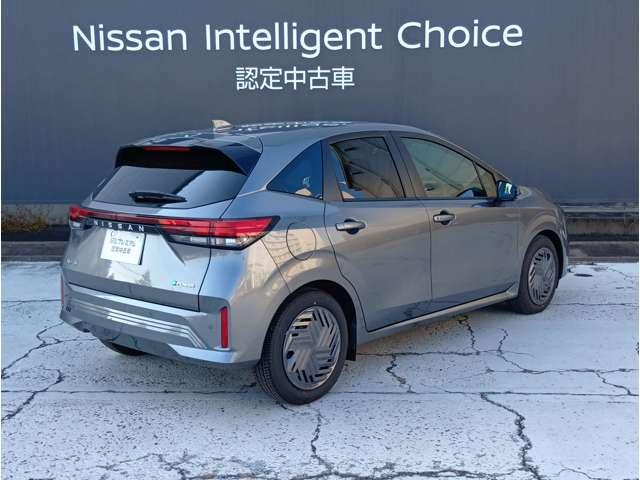 ノート 1.2 X 元当社社有車・e-POWER リアカメラ 衝突被害軽減ブレ-キ 全方位カメラ 禁煙車 LEDヘッドライト インテリジェントキー ワンオーナー 整備記録簿 ワンセグTV TVナビ サイドカメラ メモリーナビ パワーウィンドウ ABS(2枚目)