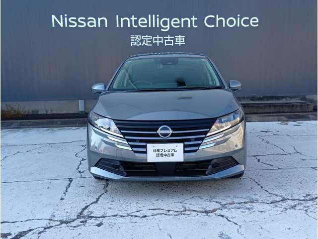 ノート 1.2 X 元当社社有車・e-POWER リアカメラ 衝突被害軽減ブレ-キ 全方位カメラ 禁煙車 LEDヘッドライト インテリジェントキー ワンオーナー 整備記録簿 ワンセグTV TVナビ サイドカメラ メモリーナビ パワーウィンドウ ABS(5枚目)