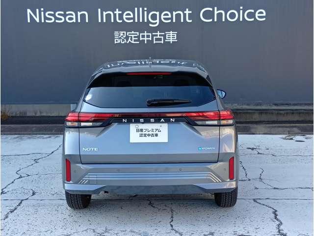 ノート 1.2 X 元当社社有車・e-POWER リアカメラ 衝突被害軽減ブレ-キ 全方位カメラ 禁煙車 LEDヘッドライト インテリジェントキー ワンオーナー 整備記録簿 ワンセグTV TVナビ サイドカメラ メモリーナビ パワーウィンドウ ABS(8枚目)