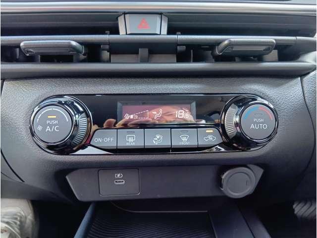 ノート 1.2 X 元当社社有車・e-POWER リアカメラ 衝突被害軽減ブレ-キ 全方位カメラ 禁煙車 LEDヘッドライト インテリジェントキー ワンオーナー 整備記録簿 ワンセグTV TVナビ サイドカメラ メモリーナビ パワーウィンドウ ABS(13枚目)