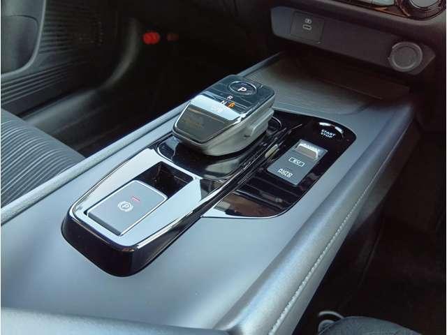 ノート 1.2 X 元当社社有車・e-POWER リアカメラ 衝突被害軽減ブレ-キ 全方位カメラ 禁煙車 LEDヘッドライト インテリジェントキー ワンオーナー 整備記録簿 ワンセグTV TVナビ サイドカメラ メモリーナビ パワーウィンドウ ABS(20枚目)