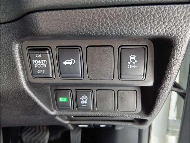 エクストレイル 2.0 20Xi 2列車 純正9インチメモリーナビゲーション アイドリングストップ車 LEDヘットライト Rカメラ 盗難防止装置 インテリキー レーンキープアシスト ETC ドライブレコーダー 記録簿 キーフリー TVナビ オートエアコン アルミホイール ABS(19枚目)