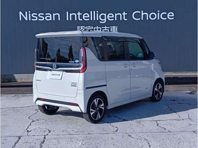 ルークス 660 ハイウェイスターGターボ プロパイロット エディショ 追従クルコン 1オーナー LED 禁煙 インテリキー アイドリングストップ 整備記録簿 エアコン 4WD アルミ ETC ABS ドラレコ サイドカメラ パワーステアリング メモリーナビ 寒冷地仕(7枚目)