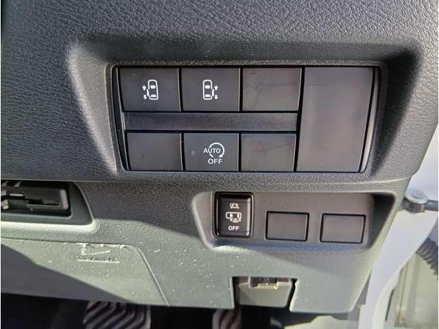 ルークス 660 ハイウェイスターGターボ プロパイロット エディショ 追従クルコン 1オーナー LED 禁煙 インテリキー アイドリングストップ 整備記録簿 エアコン 4WD アルミ ETC ABS ドラレコ サイドカメラ パワーステアリング メモリーナビ 寒冷地仕(9枚目)