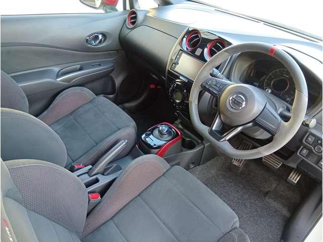 ノート 1.2 e-POWER NISMO ニスモフルエアロ LEDランプ Bカメラ メモリーナビ付き レーンアシスト フルオートエアコン スマートキープッシュスタート Wエアバッグ 禁煙車 アルミ キーフリー サイドカメラ パワーステアリング エアバック(17枚目)