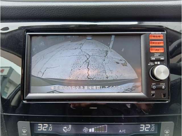 エクストレイル ２．０　２０Ｘ　エマージェンシーブレーキパッケージ　２列車　４ＷＤ　純正メモリーナビ　ＬＥＤヘッドライト　スマキ－　アイドリングＳＴＯＰ　セキュリティ　ＡＷＤ　アルミ　ナビ＆ＴＶ　メモリーナビゲーション　ＬＥＤヘッドランプ　エアコン　ワンセグ　パワーステアリング　キーレス　ＥＴＣ車載器　パワーウインドウ（11枚目）