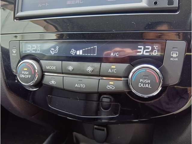 エクストレイル ２．０　２０Ｘ　エマージェンシーブレーキパッケージ　２列車　４ＷＤ　純正メモリーナビ　ＬＥＤヘッドライト　スマキ－　アイドリングＳＴＯＰ　セキュリティ　ＡＷＤ　アルミ　ナビ＆ＴＶ　メモリーナビゲーション　ＬＥＤヘッドランプ　エアコン　ワンセグ　パワーステアリング　キーレス　ＥＴＣ車載器　パワーウインドウ（16枚目）