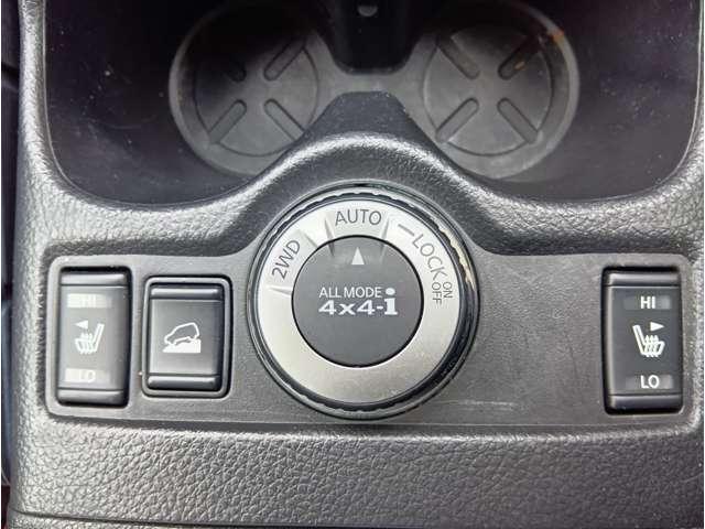 エクストレイル ２．０　２０Ｘ　エマージェンシーブレーキパッケージ　２列車　４ＷＤ　純正メモリーナビ　ＬＥＤヘッドライト　スマキ－　アイドリングＳＴＯＰ　セキュリティ　ＡＷＤ　アルミ　ナビ＆ＴＶ　メモリーナビゲーション　ＬＥＤヘッドランプ　エアコン　ワンセグ　パワーステアリング　キーレス　ＥＴＣ車載器　パワーウインドウ（17枚目）