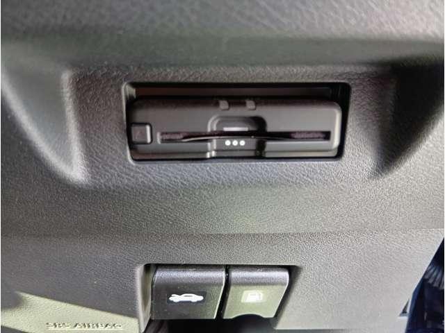 キックス 1.2 X (e-POWER) メモリーナビMM320D-L 純正メモリーナビMM320D-L・アラウンドビューモニター・スマートルームミラー・プロパイロット・ETC・LEDヘッドライト・SOSコール・車線逸脱警報・横滑り防止・インテリジェントキー(10枚目)