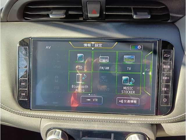 キックス 1.2 X (e-POWER) メモリーナビMM320D-L 純正メモリーナビMM320D-L・アラウンドビューモニター・スマートルームミラー・プロパイロット・ETC・LEDヘッドライト・SOSコール・車線逸脱警報・横滑り防止・インテリジェントキー(15枚目)