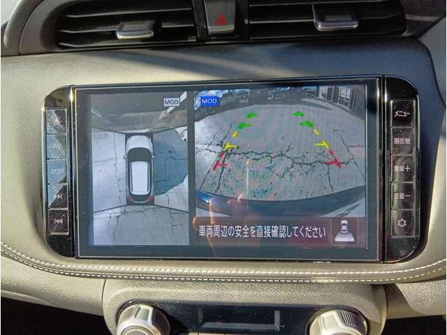 キックス 1.2 X (e-POWER) メモリーナビMM320D-L 純正メモリーナビMM320D-L・アラウンドビューモニター・スマートルームミラー・プロパイロット・ETC・LEDヘッドライト・SOSコール・車線逸脱警報・横滑り防止・インテリジェントキー(16枚目)