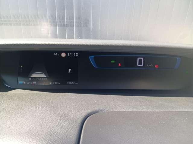 セレナ １．２　ｅ－ＰＯＷＥＲ　ハイウェイスター　Ｖ　日産純正メモリーナビ・アラウンドビューモ　３６０°カメラ　エマジェンシーブレーキ　１オナ　パーキングアシスト　寒冷地仕様　スマキー　バックカメラ　禁煙　ＬＥＤ　レーンアシスト　点検記録簿付　ＥＴＣ　イモビ　フルオートエアコン　アルミホイール（13枚目）