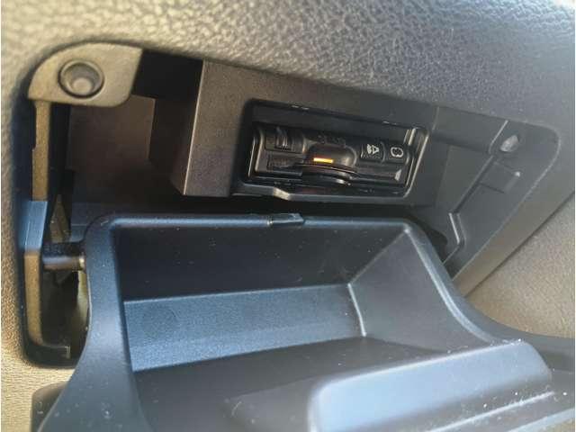 セレナ １．２　ｅ－ＰＯＷＥＲ　ハイウェイスター　Ｖ　日産純正メモリーナビ・アラウンドビューモ　３６０°カメラ　エマジェンシーブレーキ　１オナ　パーキングアシスト　寒冷地仕様　スマキー　バックカメラ　禁煙　ＬＥＤ　レーンアシスト　点検記録簿付　ＥＴＣ　イモビ　フルオートエアコン　アルミホイール（19枚目）