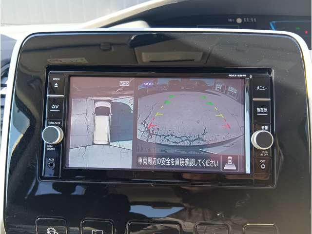 セレナ １．２　ｅ－ＰＯＷＥＲ　ハイウェイスター　Ｖ　日産純正メモリーナビ・アラウンドビューモ　３６０°カメラ　エマジェンシーブレーキ　１オナ　パーキングアシスト　寒冷地仕様　スマキー　バックカメラ　禁煙　ＬＥＤ　レーンアシスト　点検記録簿付　ＥＴＣ　イモビ　フルオートエアコン　アルミホイール（20枚目）