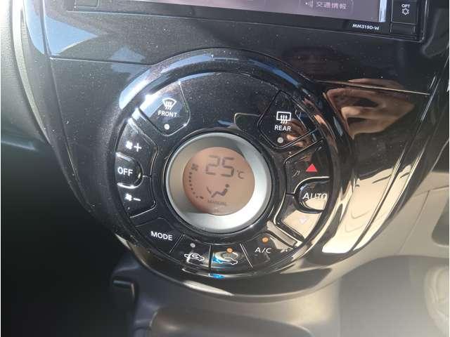 ノート 1.2 e-POWER X 日産純正メモリーナビ・アラウンドビューモ 禁煙 360°カメラ 記録簿付 Rカメラ 運転席助手席エアバック レーンキープ AUTOエアコン 1オーナー 盗難防止システム ナビTV AW サイドカメラ 運転席エアバッグ キーレスエントリー(19枚目)