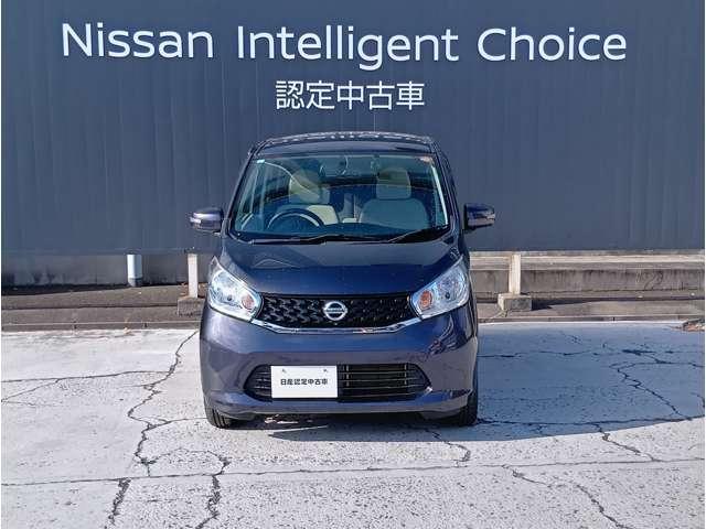 デイズ 660 X 純正メモリーナビ(MM113D-W)フルセグTV 純正メモリーナビ(MM113D-W)・フルセグTV・バック/アラウンドビューモニター・アイドリングストップ・ETC・インテリジェントキー・禁煙車・夏タイヤ新品入替済・社外アルミ・社外ドラレコ(2枚目)