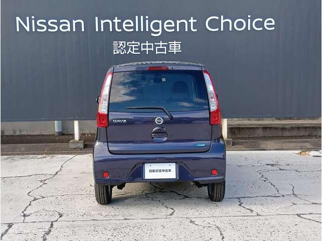 デイズ 660 X 純正メモリーナビ(MM113D-W)フルセグTV 純正メモリーナビ(MM113D-W)・フルセグTV・バック/アラウンドビューモニター・アイドリングストップ・ETC・インテリジェントキー・禁煙車・夏タイヤ新品入替済・社外アルミ・社外ドラレコ(3枚目)