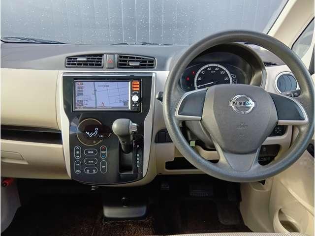 デイズ 660 X 純正メモリーナビ(MM113D-W)フルセグTV 純正メモリーナビ(MM113D-W)・フルセグTV・バック/アラウンドビューモニター・アイドリングストップ・ETC・インテリジェントキー・禁煙車・夏タイヤ新品入替済・社外アルミ・社外ドラレコ(4枚目)